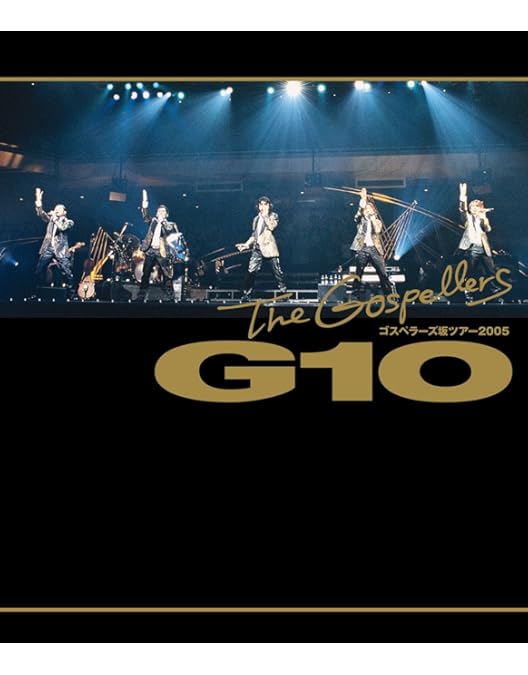 Amazon.co.jp: ゴスペラーズ坂ツアー2012~2013“FOR FIVE