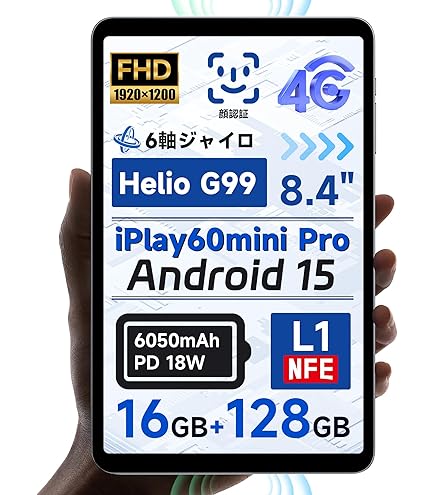 Amazon.co.jp: Z500KL-BK32S4 [ZenPad 3S 10 (9.7/LTE/32GB) スチール
