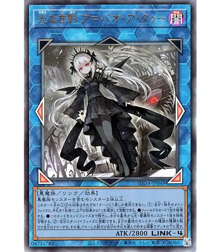 Amazon.co.jp: 遊戯王カード 灼熱の火霊使いヒータ(アルティメットレア