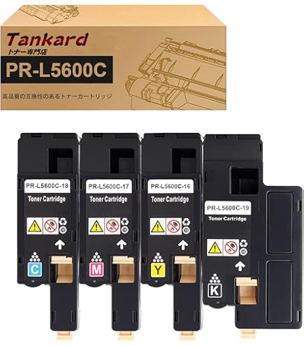 Amazon | NEC PR-L9100C-14W トナー ブラック(2本セット) NE-TNL9100