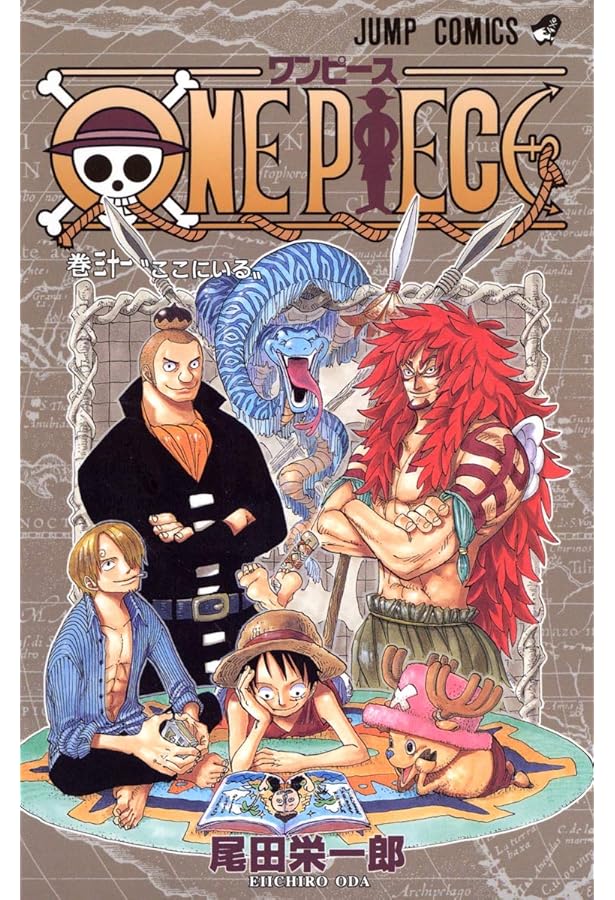 ONE PIECE-ワンピース- 31-40巻セット（通常版） | 尾田栄一郎 |本
