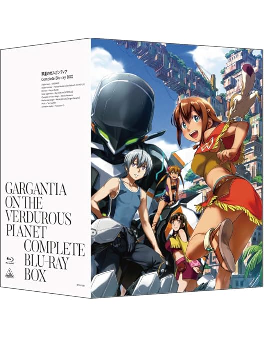 Amazon.co.jp: THEビッグオー Blu-ray BOX : 宮本充, 矢島晶子, 清川元