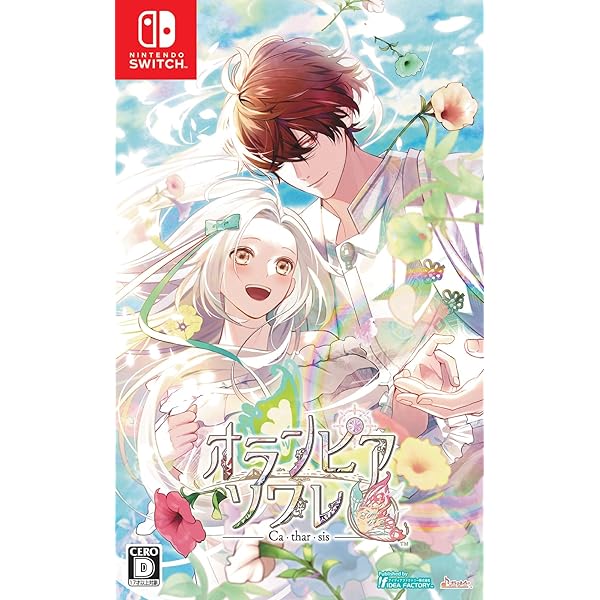 Amazon.co.jp: ゆのはなSpRING! ~Mellow Times~ for Nintendo Switch