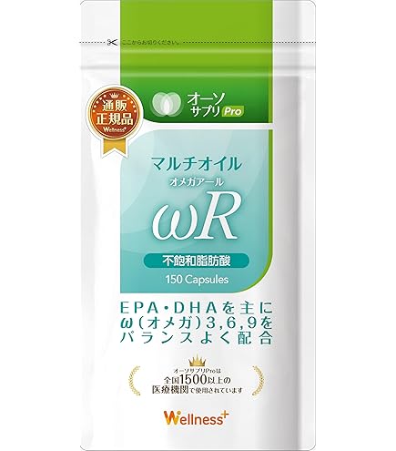 Amazon | オーソサプリ マルチビタミンBR 90粒 アンチドーピング