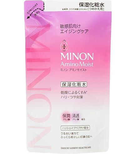 Amazon | ミノン アミノモイスト エイジングケア ローション 化粧水