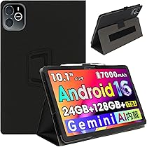 Amazon.co.jp: タブレット 大画面 10.1インチ 【Android 16 世界最新OS