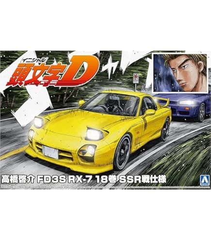 Amazon | 青島文化教材社 頭文字D No.6 藤原拓海 AE86トレノ 第37巻