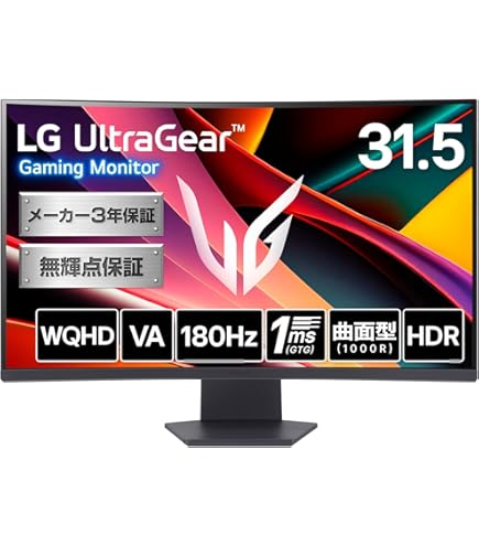 Amazon.co.jp: LG モニター ディスプレイ 32MN600P-B 31.5インチ/フル