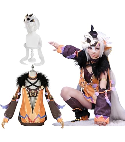 Amazon.co.jp: 原神 シグウィン クロリンデ コスプレ衣装 中国コーヒー