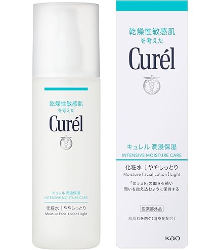 Amazon.co.jp: 【セット買い】キュレル 潤浸保湿美容液 40g & 潤浸保湿