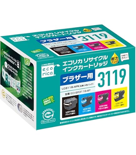 Amazon.co.jp: ジット ブラザー（BROTHER） LC3119-4PK 対応 4色パック