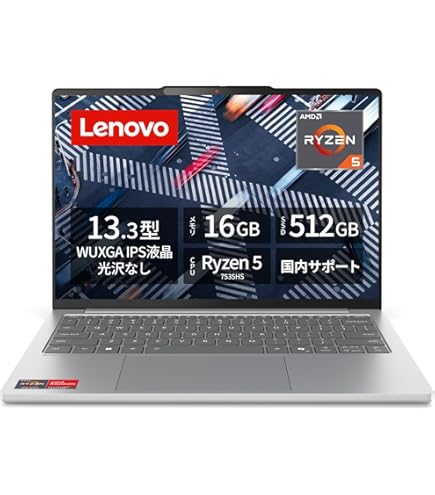 Amazon.co.jp: Lenovo IdeaPad Slim 170 ノートパソコン (14.0インチ