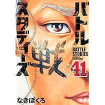 71y5VuWwjEL._AC_UL210_SR210,