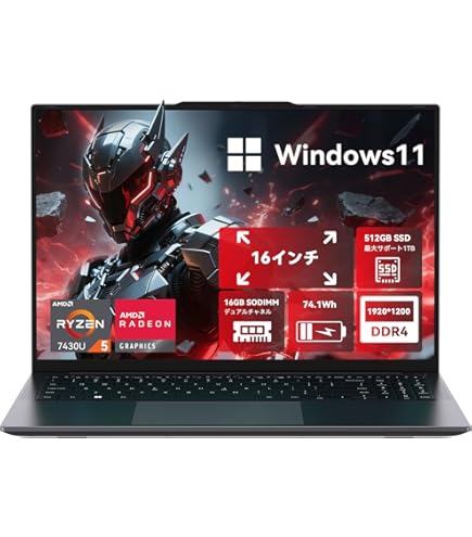 Amazon.co.jp: SERYUB ノートパソコン 15.6インチ Core i7第11世代 MS