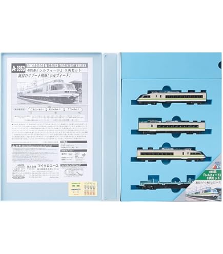 Amazon | マイクロエース Nゲージ キヤ95系「ドクター東海」 DR1編成