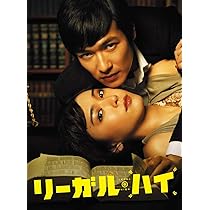 Amazon.co.jp: 古畑任三郎 COMPLETE Blu-ray BOX : 田村正和, 西村雅彦