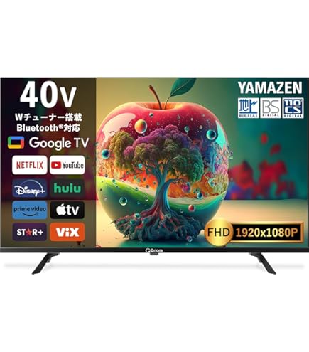 Amazon | 三菱電機(MITSUBISHI) 39V型 液晶 テレビ LCD-39LSR6 フル