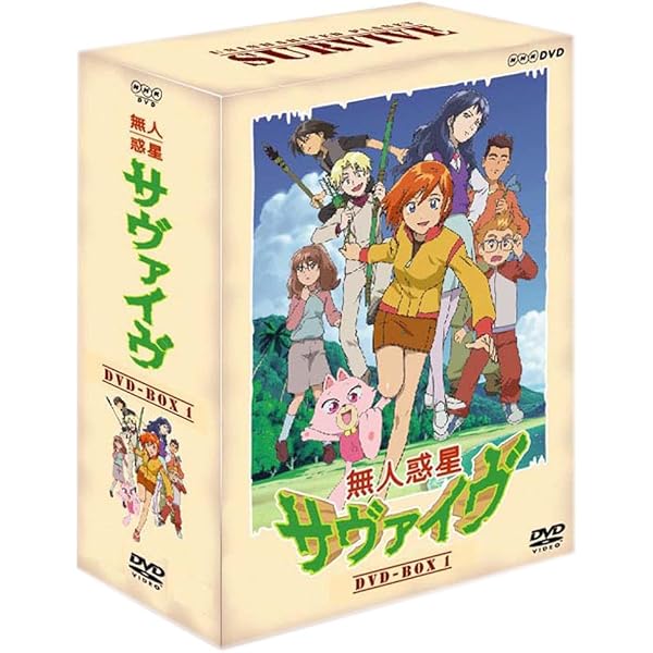 Amazon.co.jp: かみちゅ! Blu-ray BOX : MAKO, 森永 理科, 舛成孝二: DVD