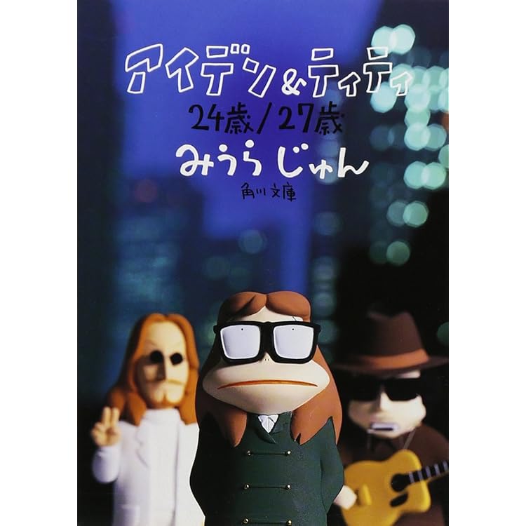 Amazon.co.jp: DYLANがROCK - ボブ・ディラン: ミュージック