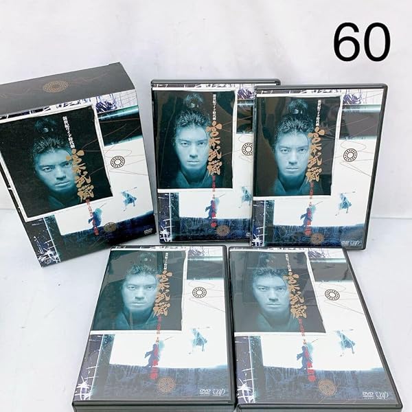 Amazon.co.jp: 宮本武蔵 DVD-BOX : 上川隆也, 鶴田真由, 渡辺いっけい