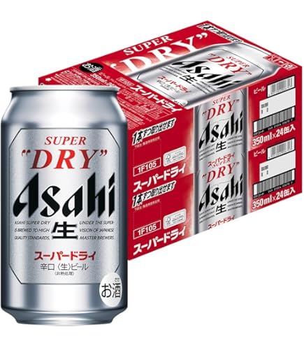 Amazon.co.jp: アサヒ スーパードライ 350ML缶ビール 24本入×2ケース