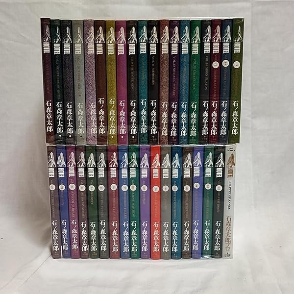 HOTEL 文庫版 コミック 全25巻完結セット (小学館文庫) | 章太郎