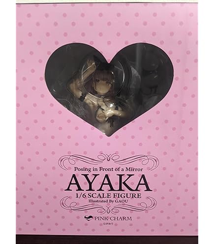 Amazon.co.jp: 香月芽郁 DX Ver. 1/4 完成品フィギュア : ホビー