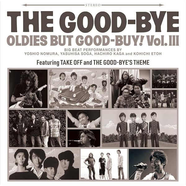 Amazon.co.jp: VIDEO! THE GOOD-BYE!!!-COMPLETE VISUAL COLLECTION
