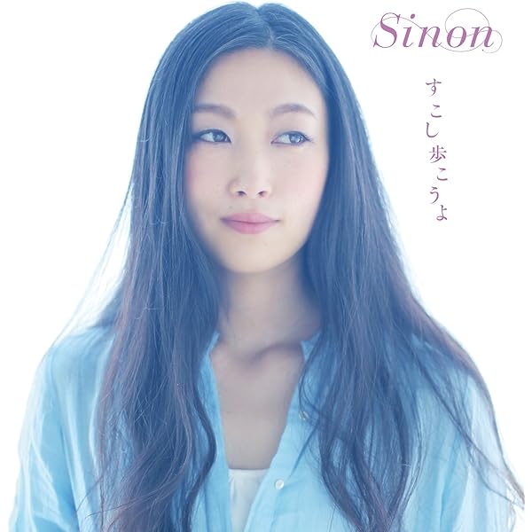 Amazon.co.jp: Talk to me: ミュージック