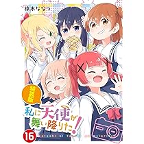 71zIXVMm51L._AC_UL210_SR210,