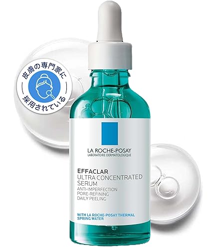 Amazon.co.jp: DRデヴィアス プラチナ レア エッセンス AHA18 II〈保湿