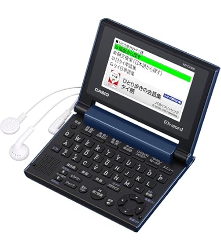 Amazon | CASIO Ex-word 電子辞書 一般・総合モデル(ビジネス) XD