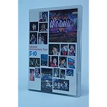 Amazon.co.jp: ARASHI Anniversary Tour 5×10 [DVD] : 嵐: DVD
