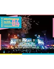 Amazon.co.jp: 日向坂46 齊藤京子卒業コンサート&5周年記念MEMORIAL