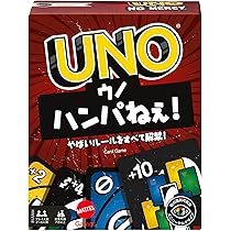 Amazon.co.jp: マテルゲーム(Mattel Game) ウノ アイコニック 1970年代