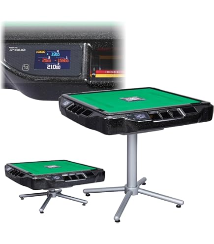 Amazon.co.jp: 全自動麻雀卓 AMOS JP-EX 座卓兼用タイプ（アモス