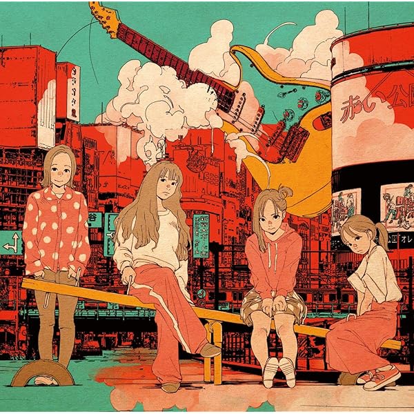 Amazon.co.jp: THE PARK (初回生産限定盤) (特典なし): ミュージック