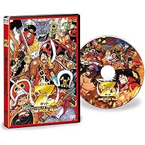 Amazon.co.jp: ONE PIECE FILM Z DVD : 田中真弓, 中井和哉, 岡村明美