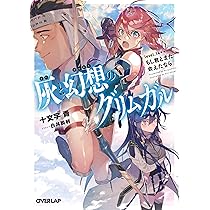 817wpU444vL._AC_UL210_SR210,