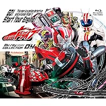 Amazon.co.jp: 仮面ライダードライブ Blu-ray COLLECTION 3 [Blu-ray