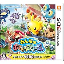 Amazon.co.jp: みんなのポケモンスクランブル : ゲーム
