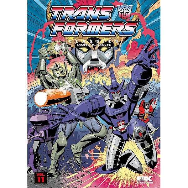 トランスフォーマークラシックスVOL.2 (メディアボーイMOOK) | ボブ