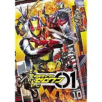 Amazon.co.jp: 仮面ライダーゼロワン VOL.11 [DVD] : 高橋文哉, 岡田