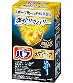 Amazon | バブ メディキュア 発汗リフレッシュ浴 6錠入 高濃度炭酸