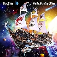 Amazon.co.jp: 天地創造 (初回限定盤B)(DVD付)(特典:なし): ミュージック