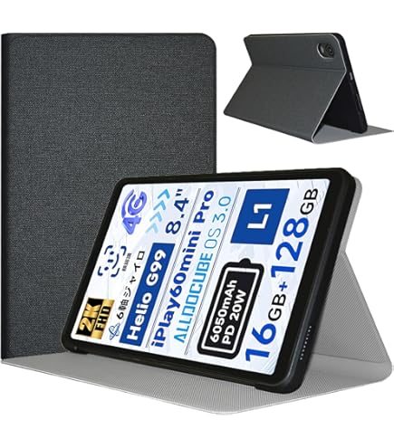 Amazon.co.jp: For Alldocube Iplay60 Mini Pro 専用ケース 【YEZHU