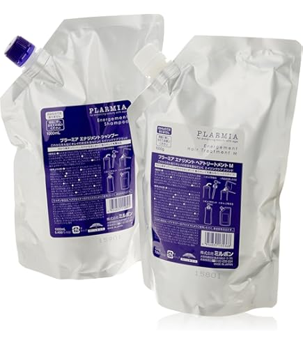 Amazon | ミルボン プラーミア エンリッチド シャンプー 1000mL +