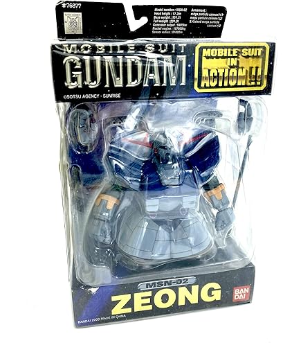 Amazon | MS IN ACTION!! GF13－002NGR ゼウスガンダム