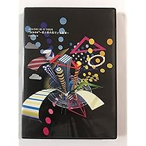 Amazon.co.jp: ARASHI 10-11TOUR “Scene