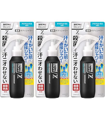 Amazon | 【まとめ買い】デ・オウ プロテクト デオシャワー 200mL×8個